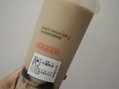 -书亦烧仙草(二七万达广场店)