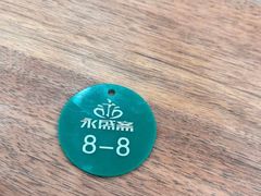 -老刘家永盛斋·传统泡馍(东关南街店)