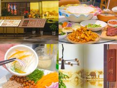 -老伙记海鲜码头(北滘店)