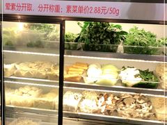 自助取餐区-脑馋粉儿(三里屯店)