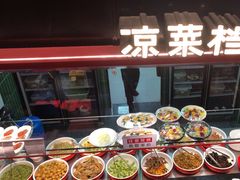 -唐河王记·南阳民间菜(国基路店)