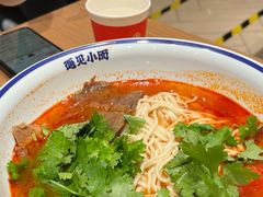 -遇见小面(碧桂园总部店)