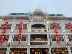 -日日鲜自助餐厅(小公园店)