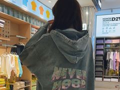 -HOWOW·D2Y(柏威年店)