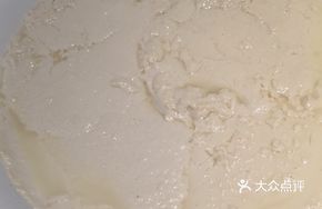 Old Tofu with Sea Cucumber