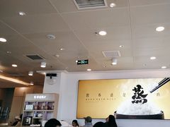 -真功夫(搜秀城店)