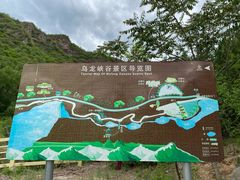 -百里山水画廊乌龙峡谷