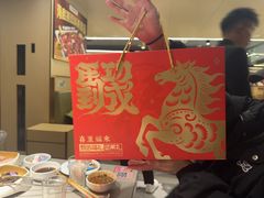 -海底捞火锅(壹悦城店)