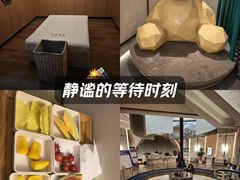-尚荟汤泉生活馆