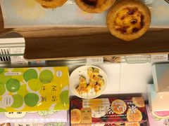 -好利来(光华中心店)