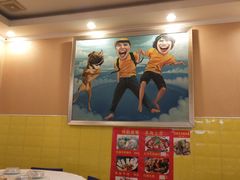 大堂-好妹酸菜鱼馆(龙江店)