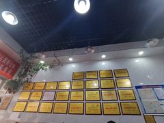 -熊氏牛羊杂粉(龙眼井总店)