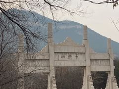 -千佛山风景名胜区