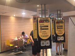 等位区-麦当劳(鼓楼店)