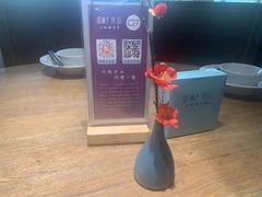 -蜜桃餐厅·伴山(湖滨商业街店)