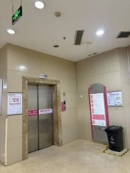 -重庆五洲妇儿医院·妇幼保健