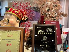 -桂园餐厅(五大道店)