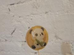 -元氏钵仔糕(北京路店)
