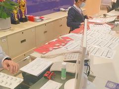 -佛山复星禅诚医院