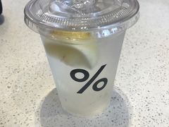 -% Arabica(京都东山店)