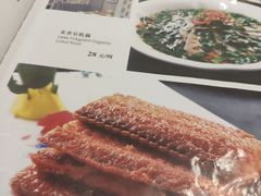 -清真西北风味餐厅