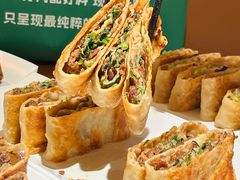 -京熙和肉饼(旺角购物广场店)