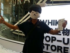 -深圳来福士广场