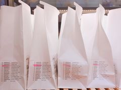 -爸爸糖吐司面包(南京奥体店)