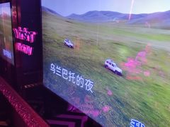 -温莎KTV(珠江路店)