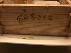 -白云宾馆·白云宴餐厅