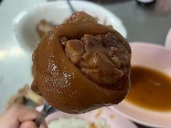 -Kha Mu Charoensang(Silom)