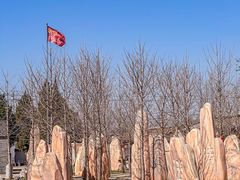 -河北村民俗体验园