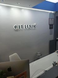 -CIT造型·烫发·染发