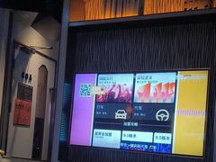 -星聚会KTV(景枫中心店)