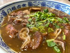 -门框胡同百年卤煮(新街口店)