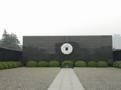 -侵华日军南京大屠杀遇难同胞纪念馆