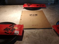 -沪小胖小龙虾(淮海中路旗舰店)