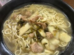 -家烧面馆【南山路知名经典面食】