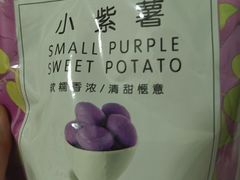-良品铺子(五角场万达店)