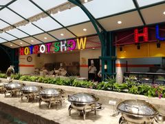 -火锅岛潮牌自助餐厅(天津天佑城店)