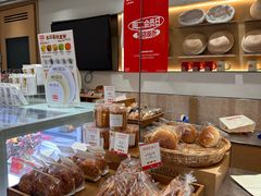 -那家面包房(珠江路店)