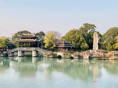 -韩湘水博园