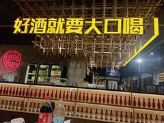 -小马哥烧烤(楚州店)