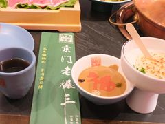 -京门老爆三·铜锅涮肉 爆肚(芳群园店)