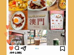 -小泉居(水坑尾店 )