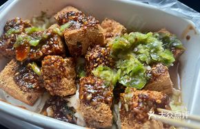 Double Douchi with Fragrant Sauce and Spicy Sauce