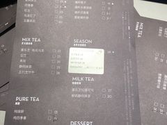 菜单-喜茶(上海正大广场店)