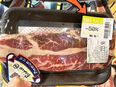 -百佳永辉超市(福田星河店)