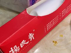 -杨氏青龙虾·吃蟹季(珠江路店)