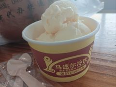 -马迭尔冷饮厅1906(中央大街店)